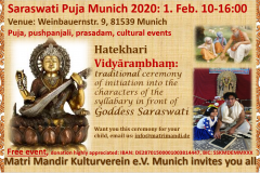 saraswatipuja_2020_v3_hatekhari
